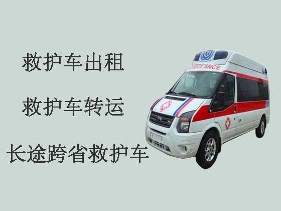 丽江救护车出租-长途跨省救护车